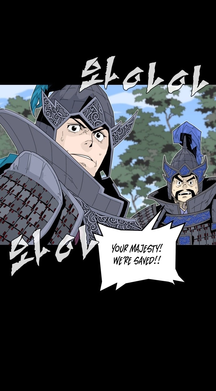 The War Chronicles of Goguryeo Chapter 45 page 54 - 