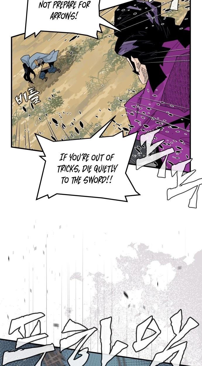 The War Chronicles of Goguryeo Chapter 45 page 70 - 