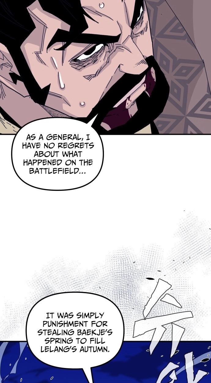 The War Chronicles of Goguryeo Chapter 45 page 10 - 