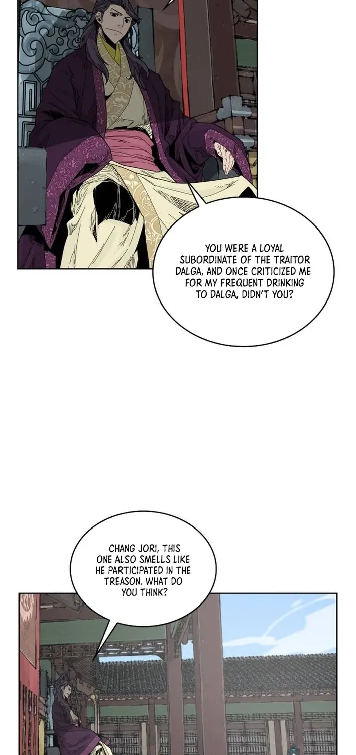 The War Chronicles of Goguryeo Chapter 5 page 11 - 