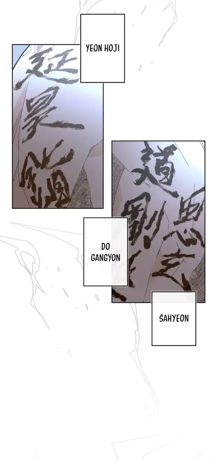 The War Chronicles of Goguryeo Chapter 5 page 108 - 