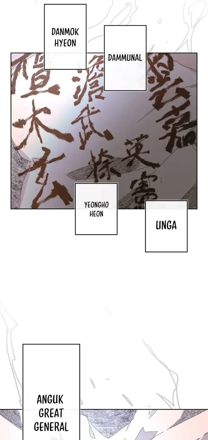 The War Chronicles of Goguryeo Chapter 5 page 109 - 