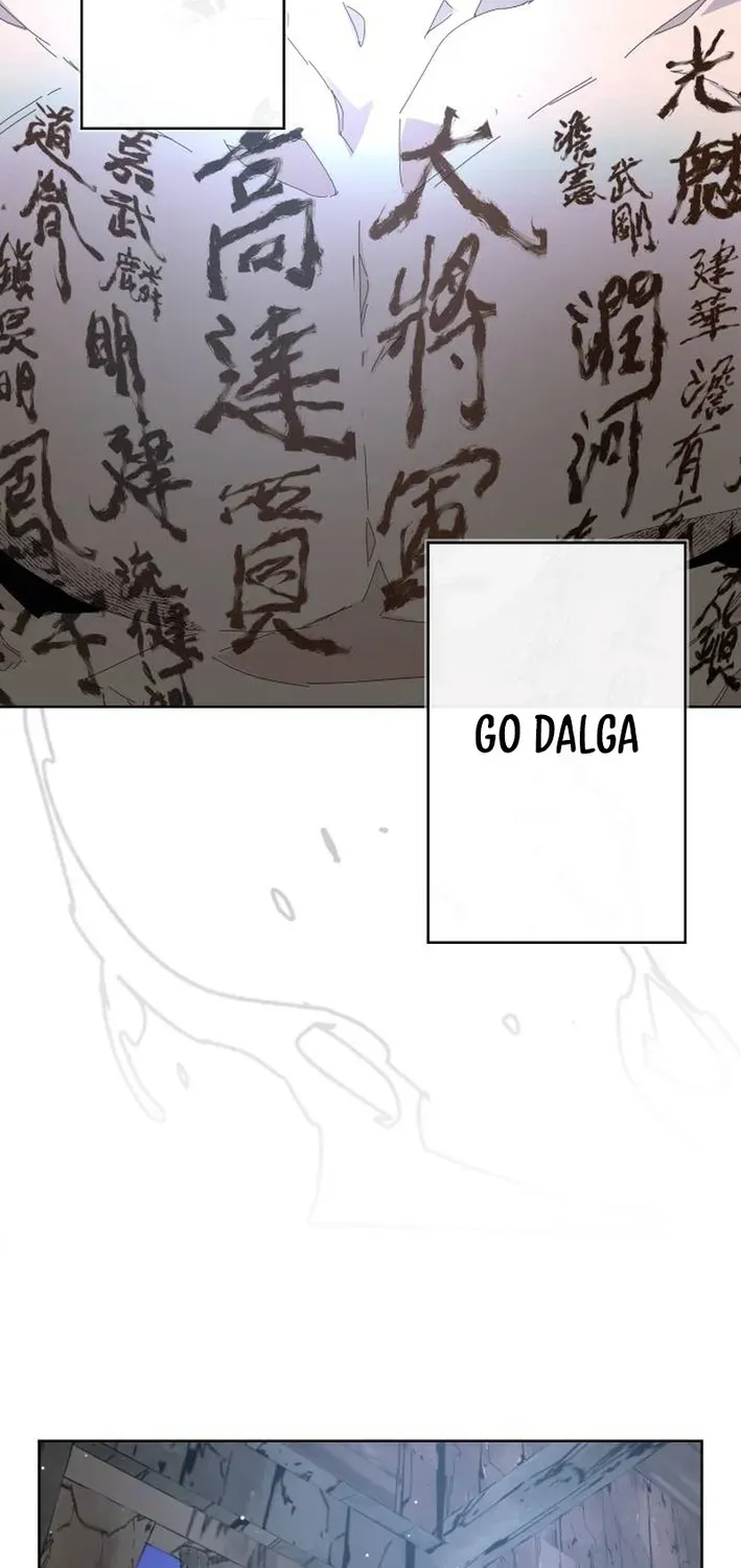 The War Chronicles of Goguryeo Chapter 5 page 110 - 