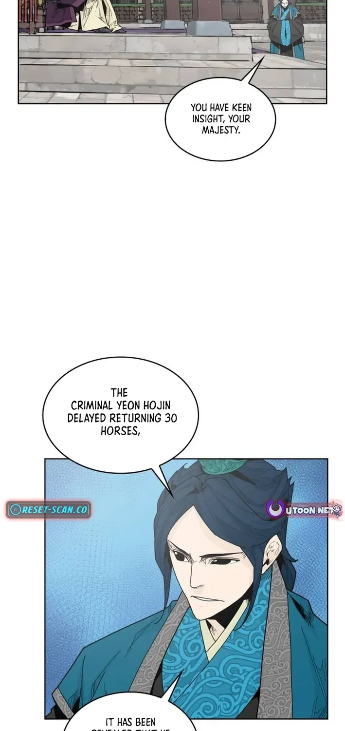 The War Chronicles of Goguryeo Chapter 5 page 12 - 