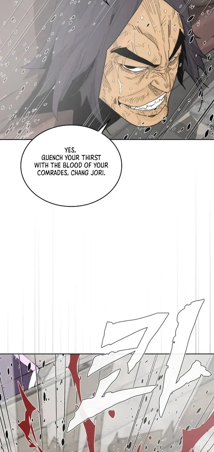 The War Chronicles of Goguryeo Chapter 5 page 18 - 