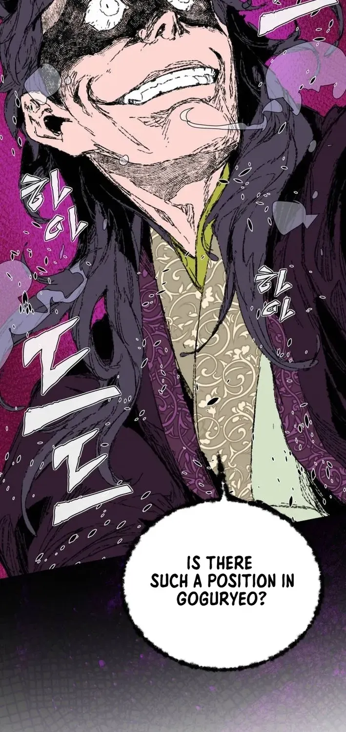The War Chronicles of Goguryeo Chapter 5 page 38 - 
