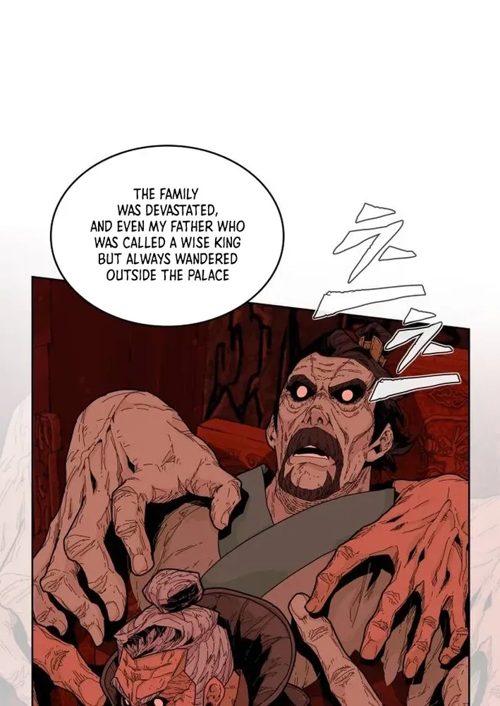 The War Chronicles of Goguryeo Chapter 5 page 42 - 