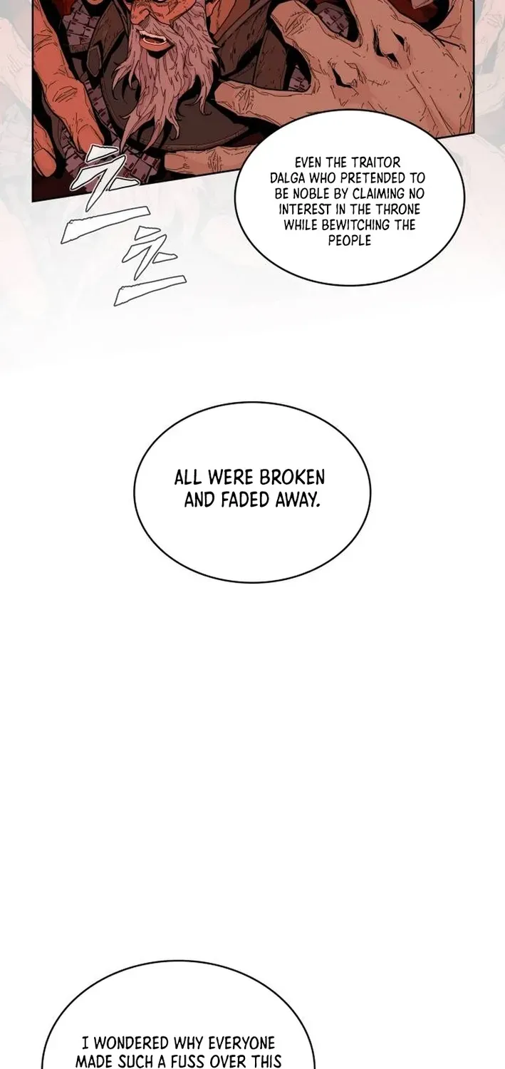 The War Chronicles of Goguryeo Chapter 5 page 43 - 