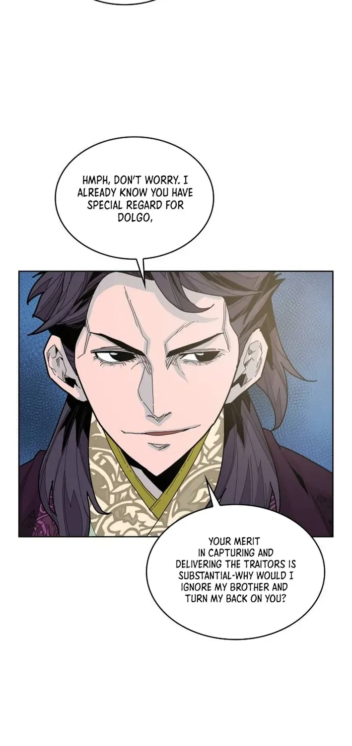 The War Chronicles of Goguryeo Chapter 5 page 82 - 