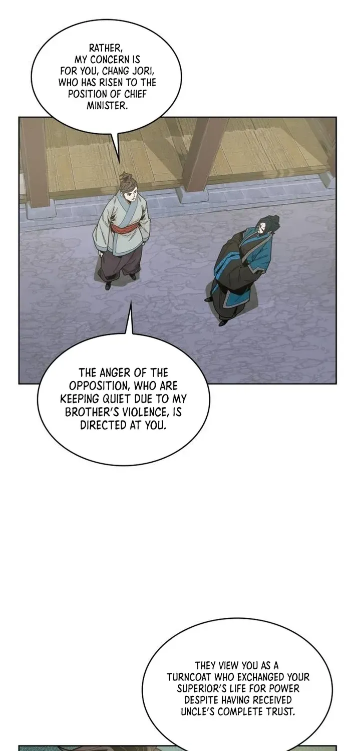 The War Chronicles of Goguryeo Chapter 5 page 95 - 