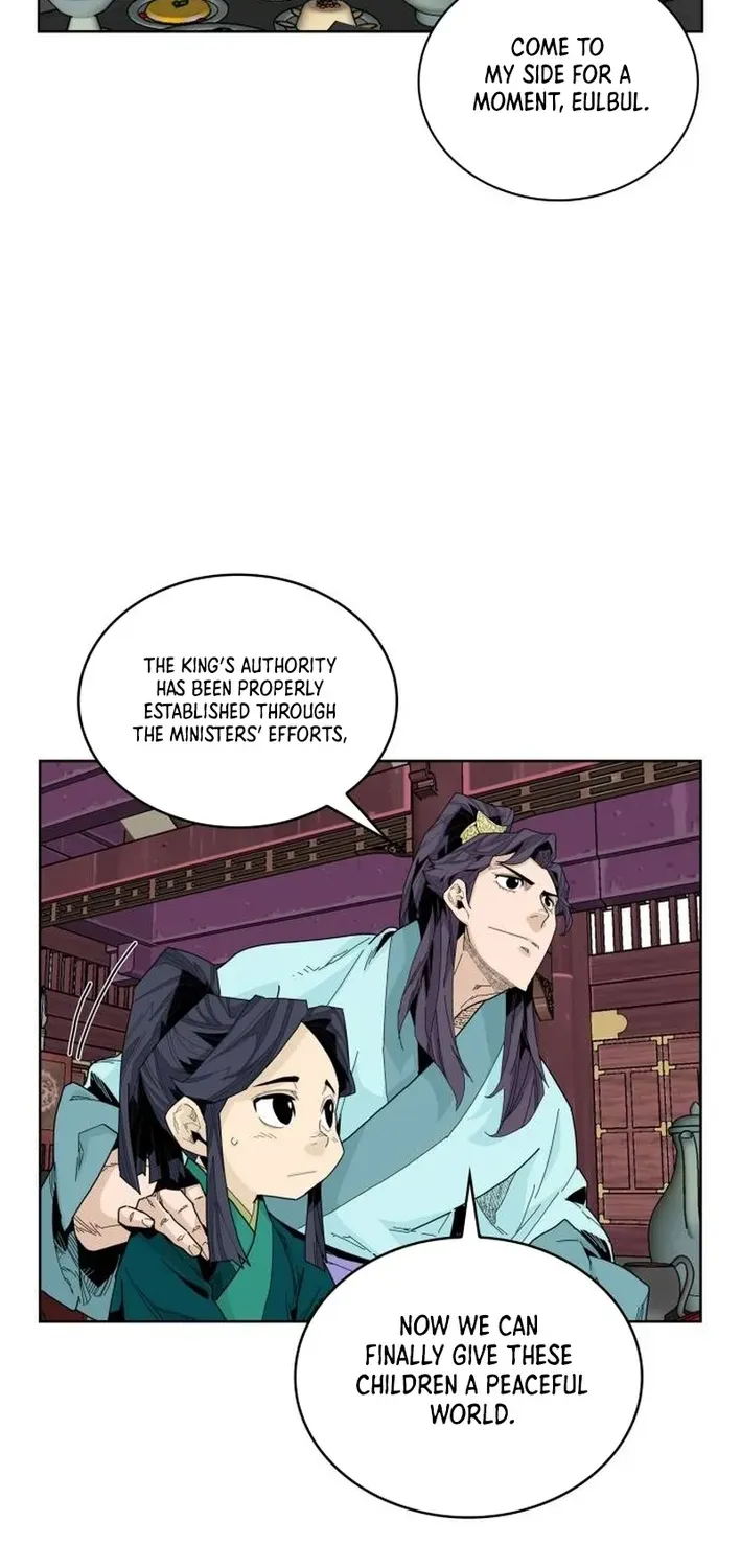 The War Chronicles of Goguryeo Chapter 6 page 16 - 