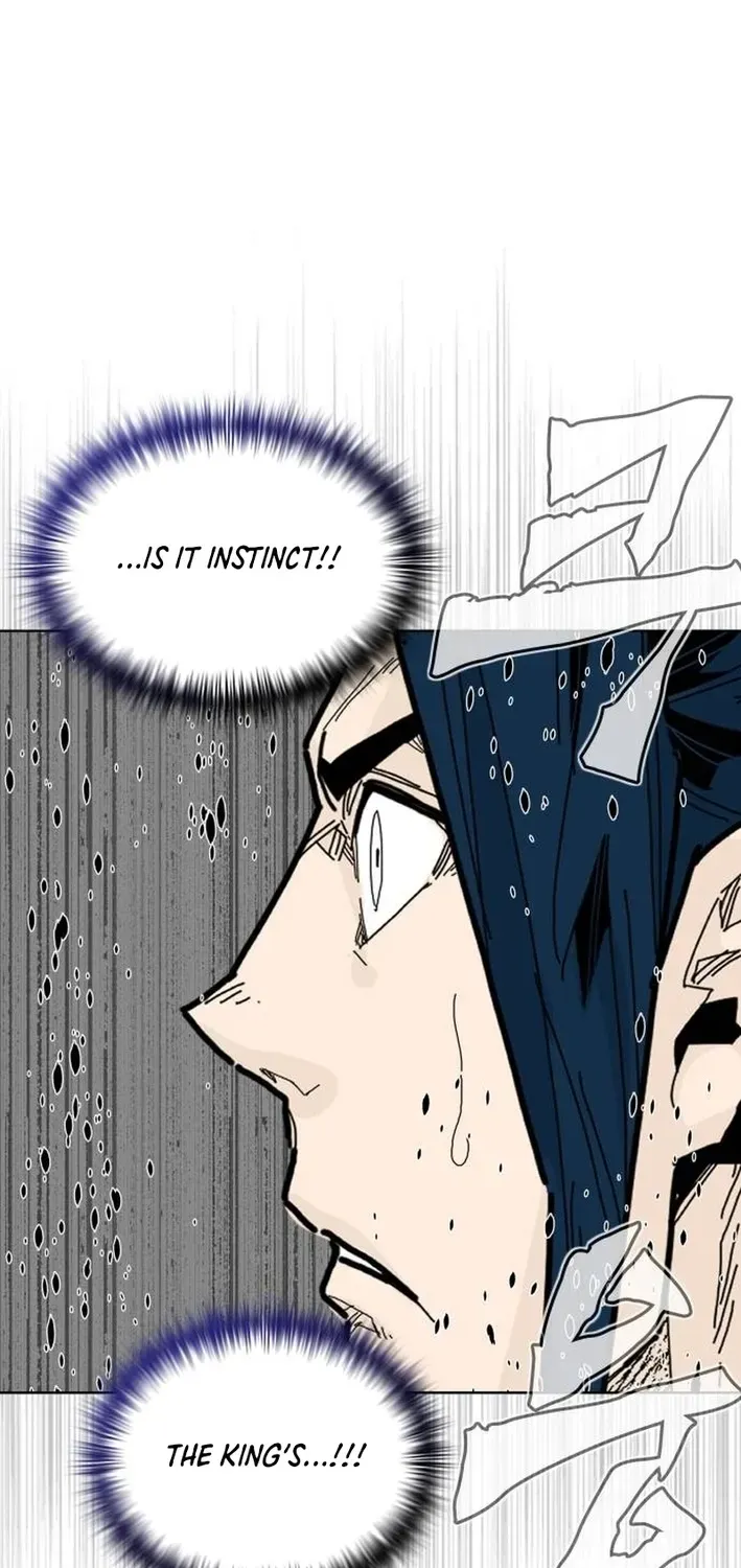 The War Chronicles of Goguryeo Chapter 6 page 25 - 