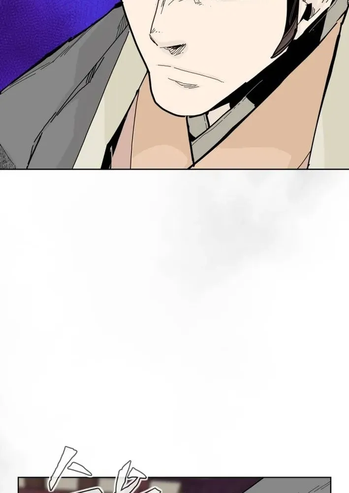 The War Chronicles of Goguryeo Chapter 6 page 28 - 