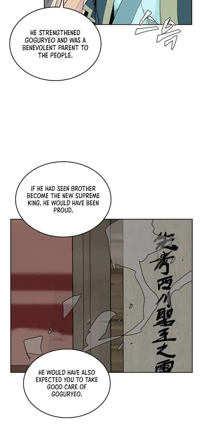 The War Chronicles of Goguryeo Chapter 6 page 61 - 