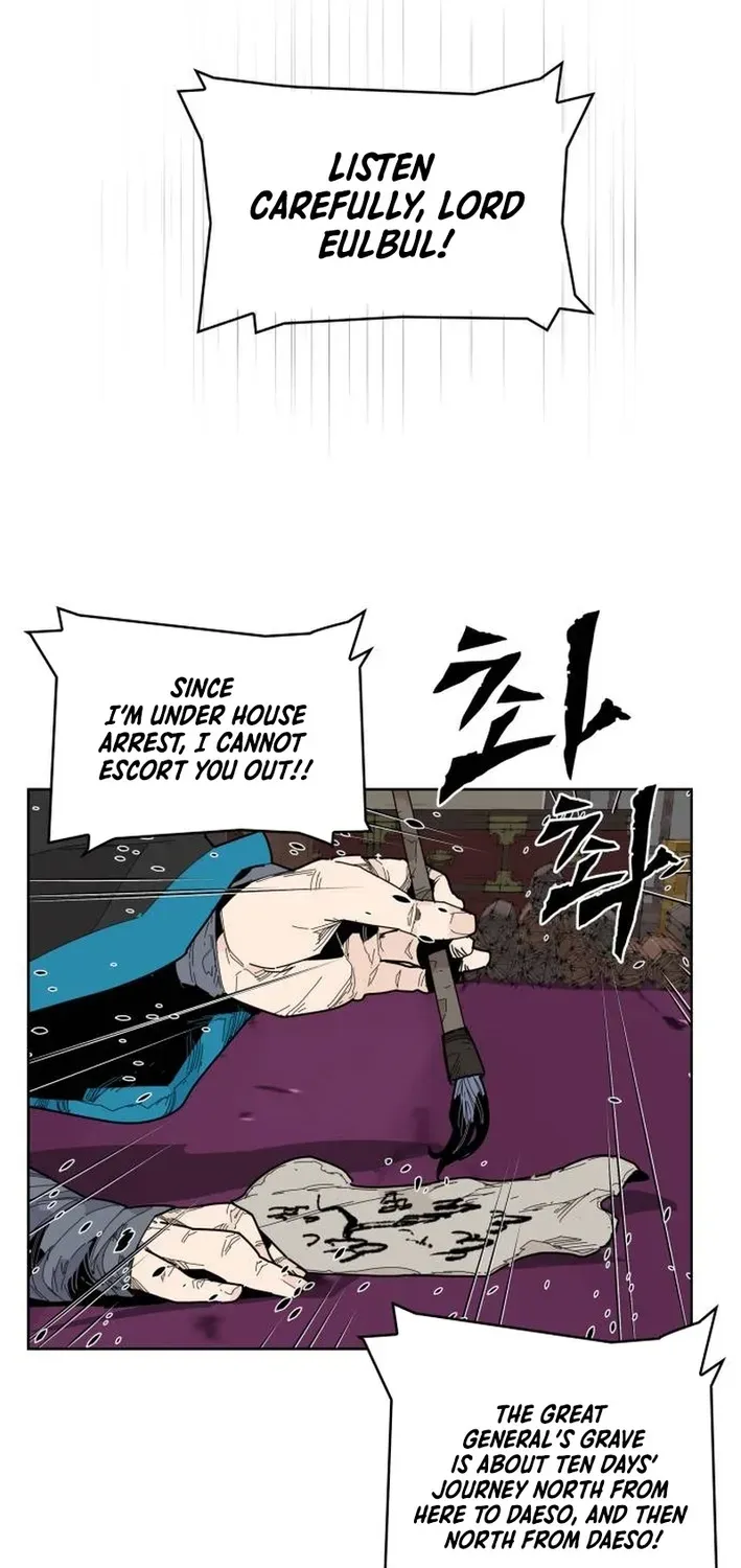 The War Chronicles of Goguryeo Chapter 6 page 89 - 