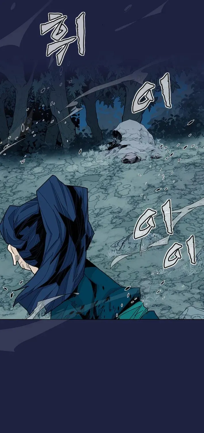 The War Chronicles of Goguryeo Chapter 8 page 43 - 