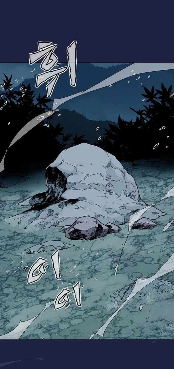 The War Chronicles of Goguryeo Chapter 8 page 44 - 