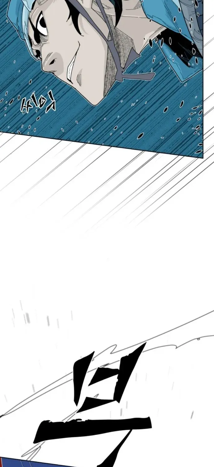 The War Chronicles of Goguryeo Chapter 9 page 11 - 