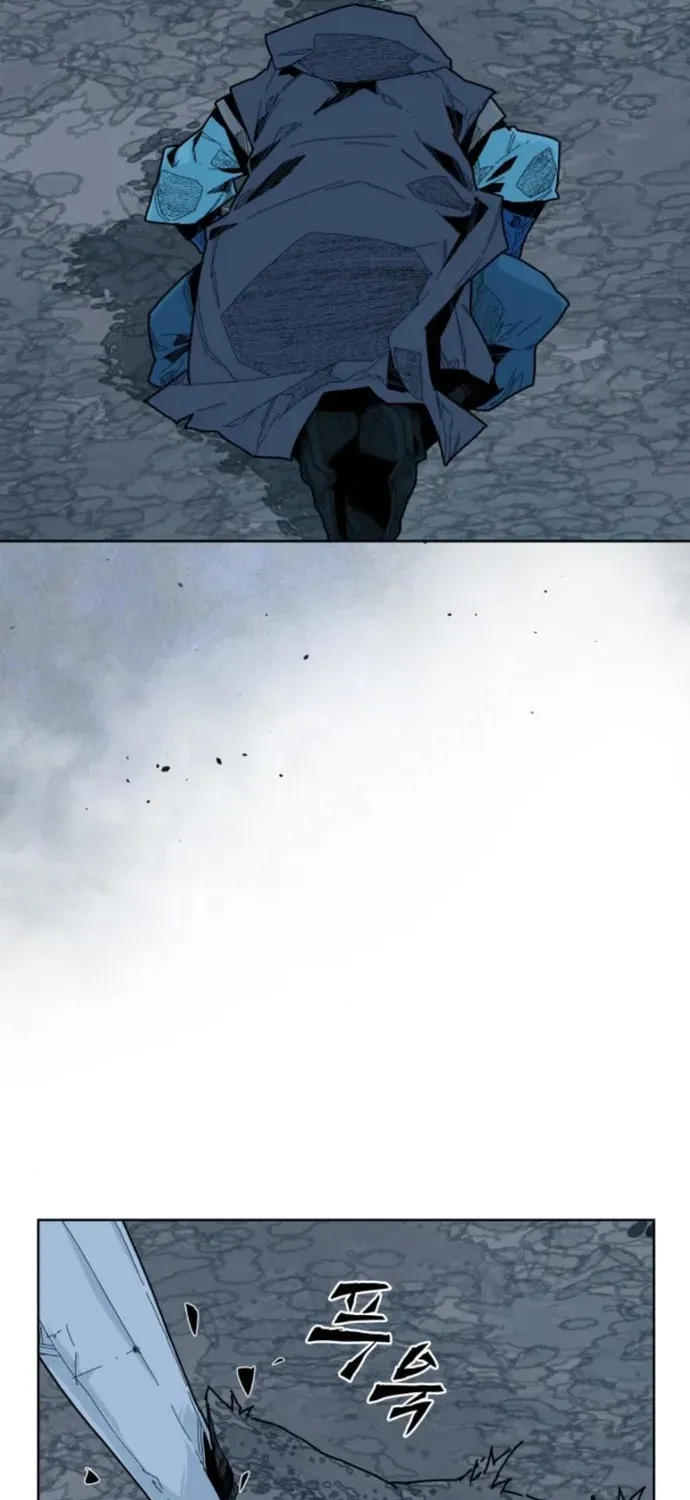 The War Chronicles of Goguryeo Chapter 9 page 24 - 