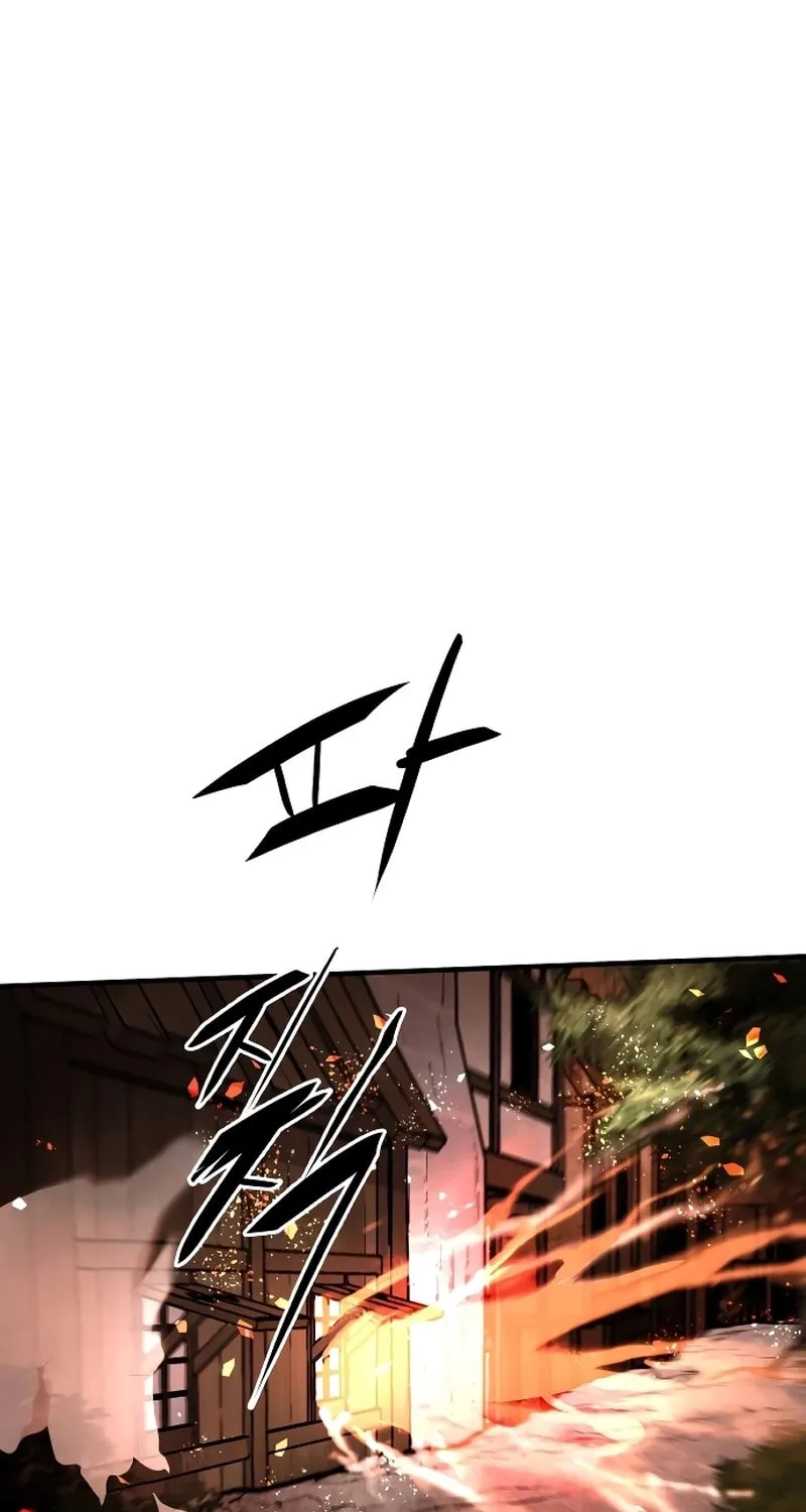 The War of Corpses Chapter 1 page 162 - 