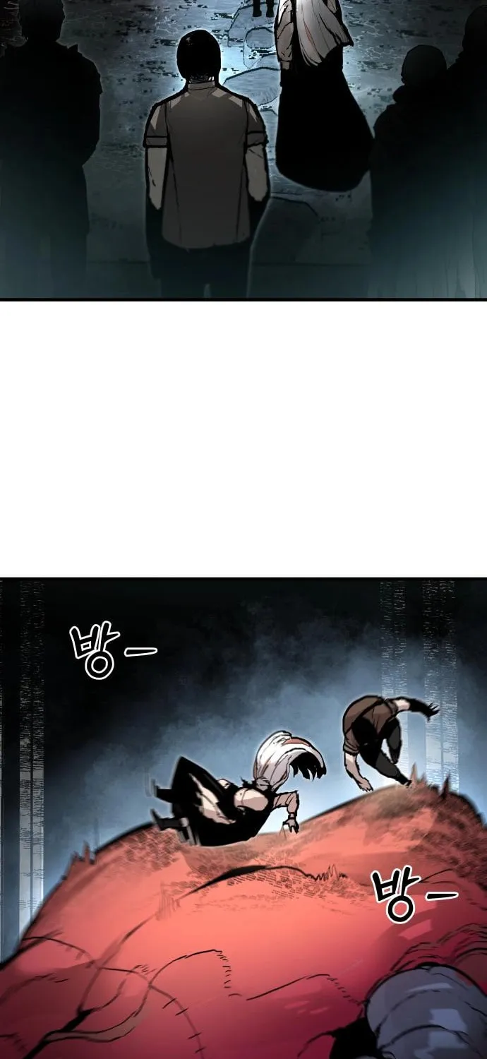 The War of Corpses Chapter 10 page 73 - 