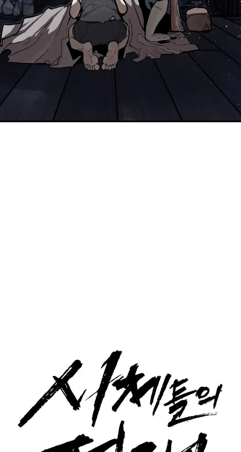 The War of Corpses Chapter 12 page 36 - 