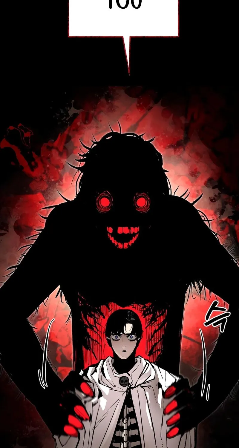 The War of Corpses Chapter 12 page 6 - 