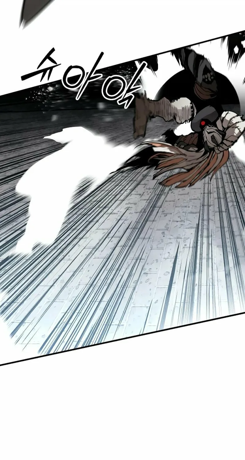 The War of Corpses Chapter 15 page 77 - 