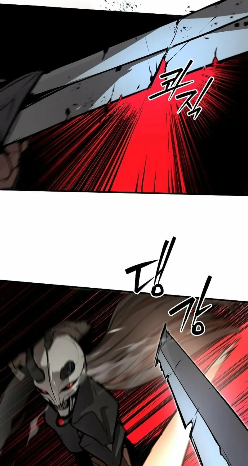 The War of Corpses Chapter 15 page 87 - 