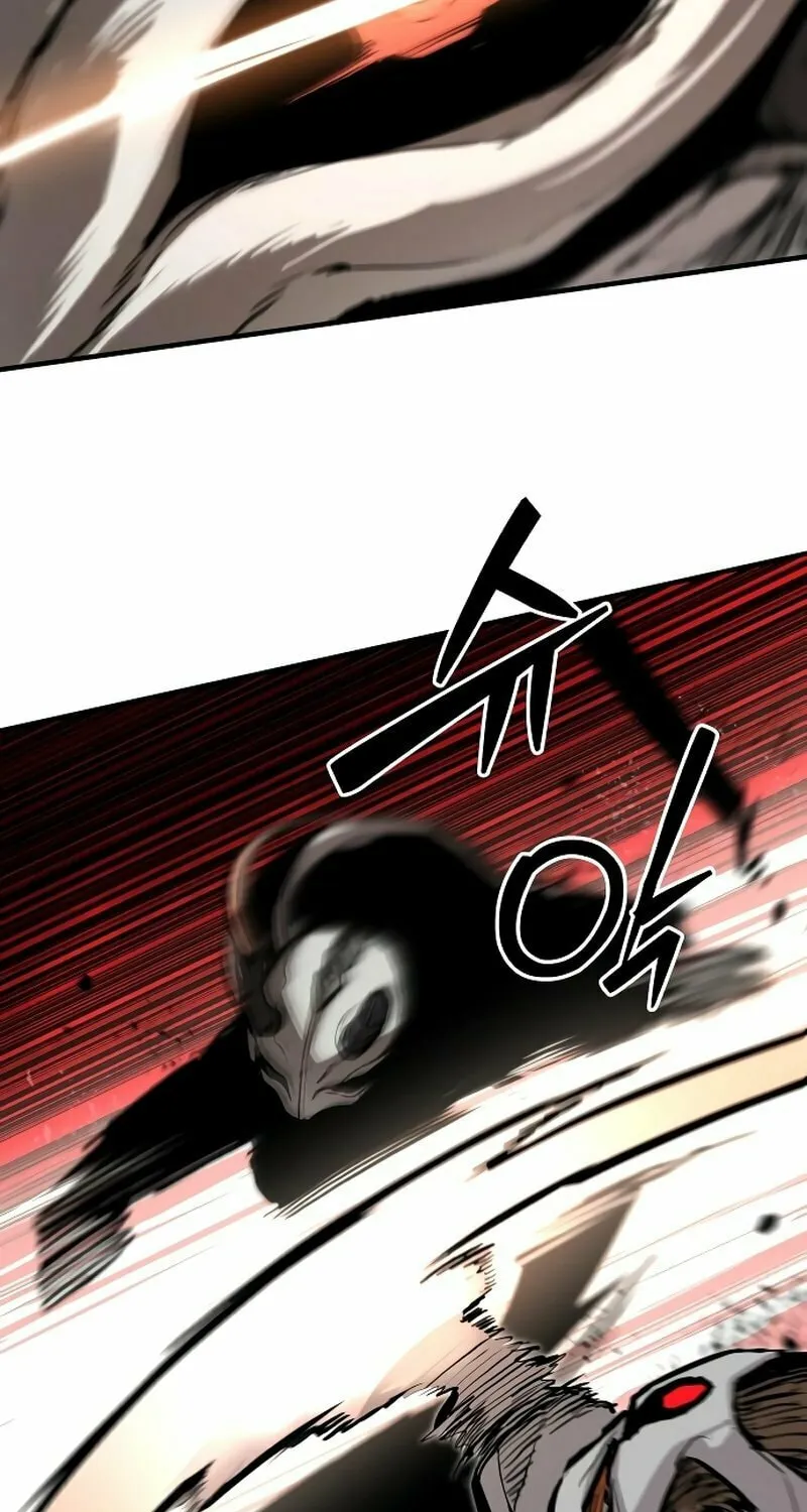 The War of Corpses Chapter 15 page 89 - 