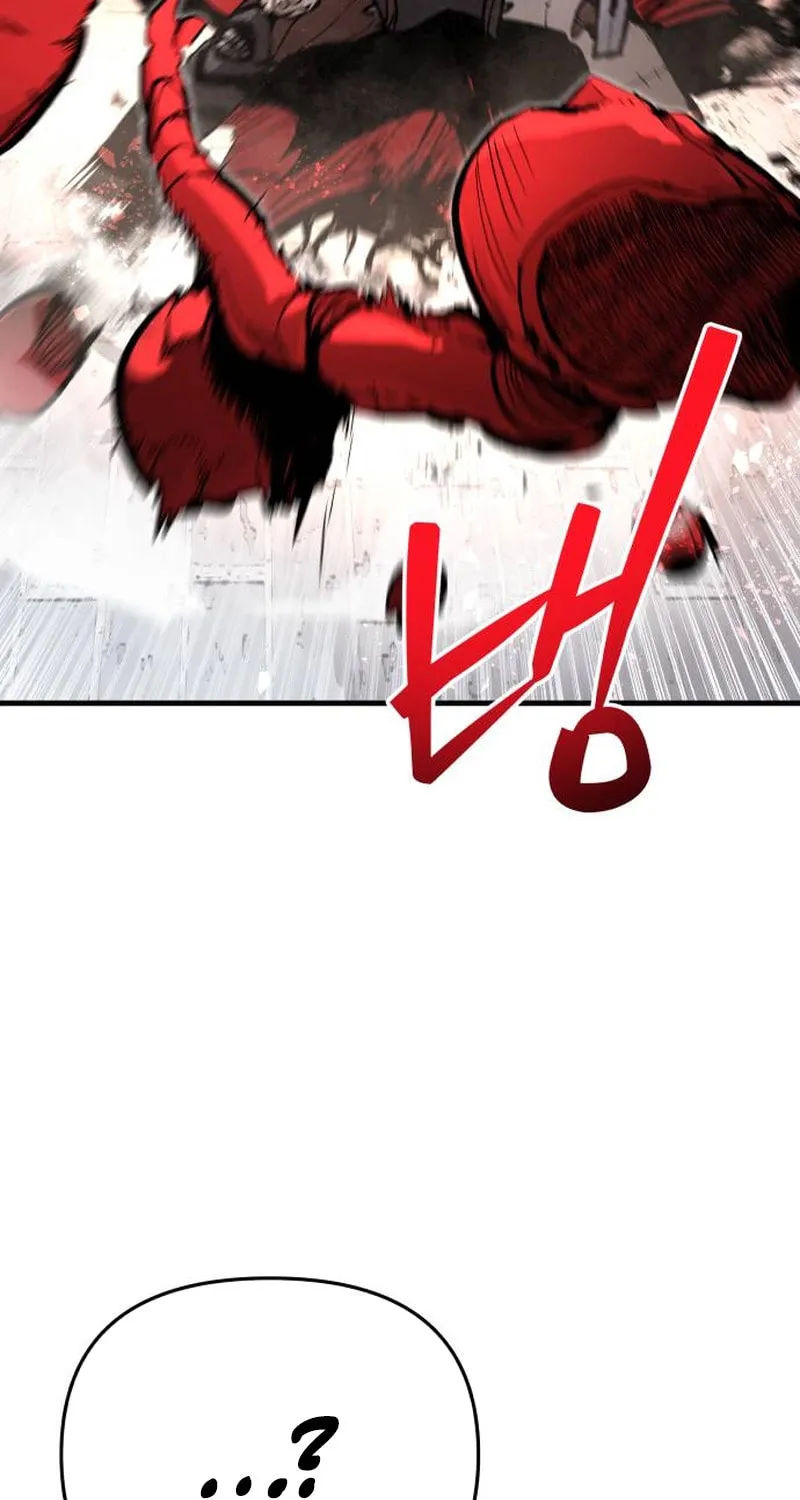 The War of Corpses Chapter 16 page 12 - 