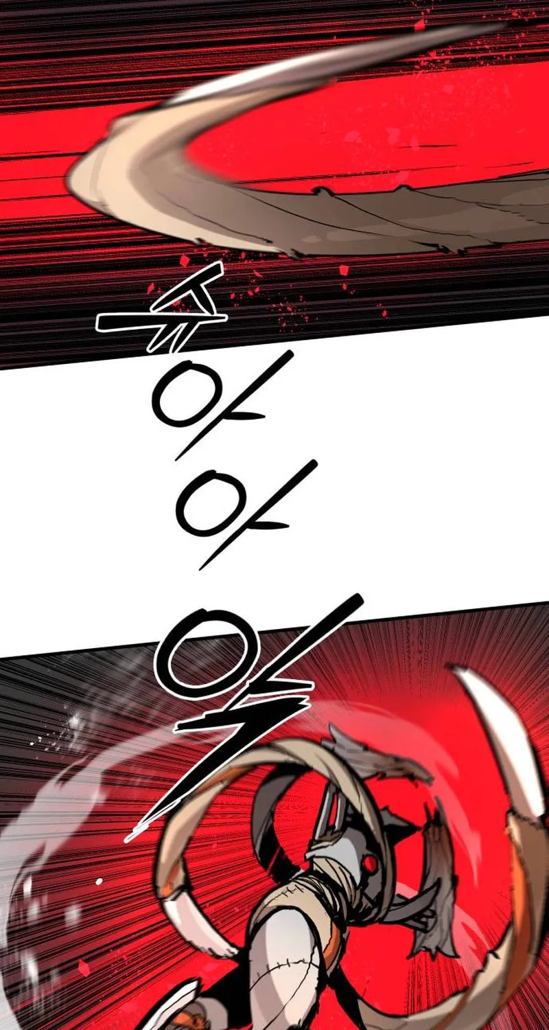 The War of Corpses Chapter 16 page 33 - 