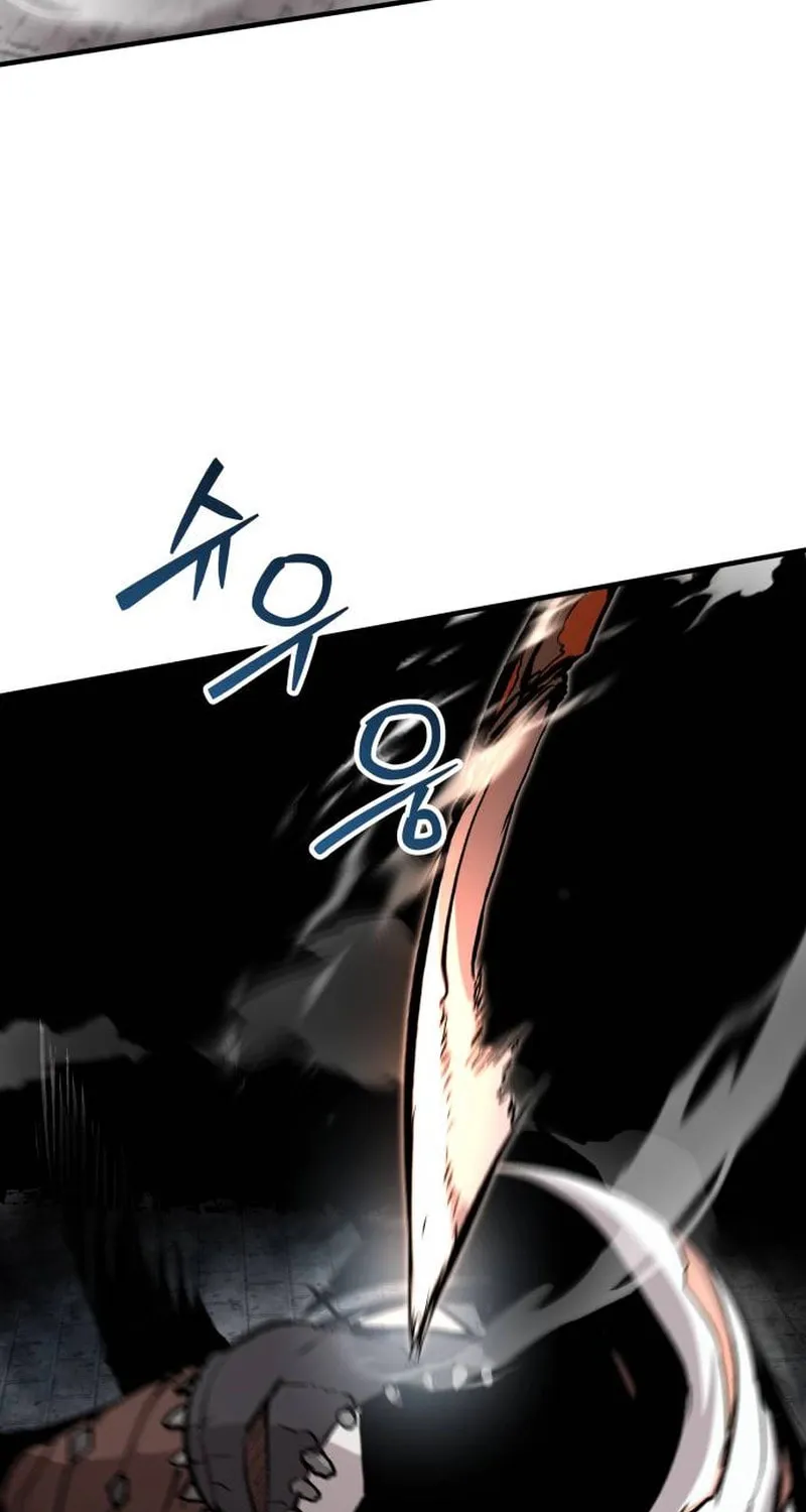 The War of Corpses Chapter 16 page 57 - 