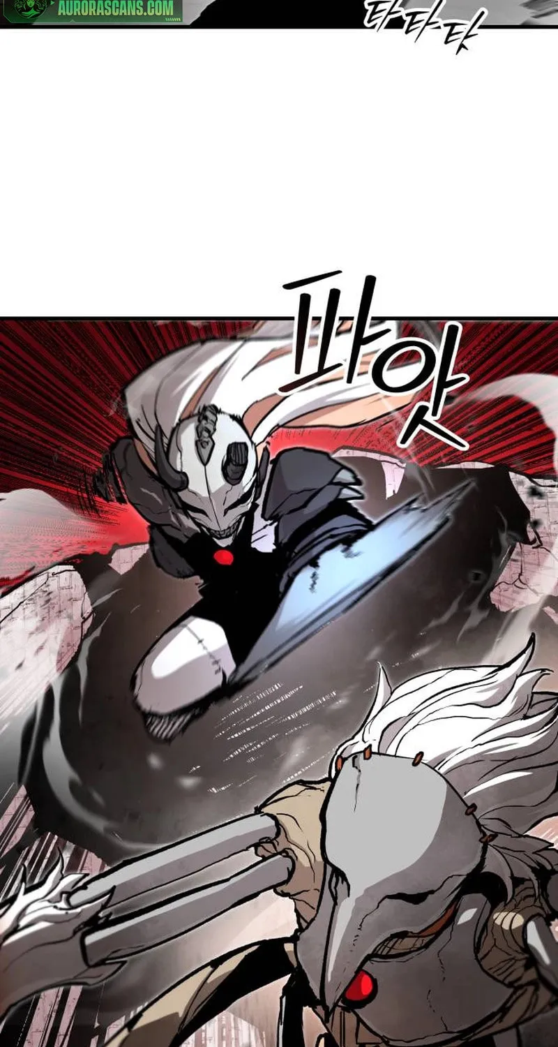 The War of Corpses Chapter 16 page 73 - 