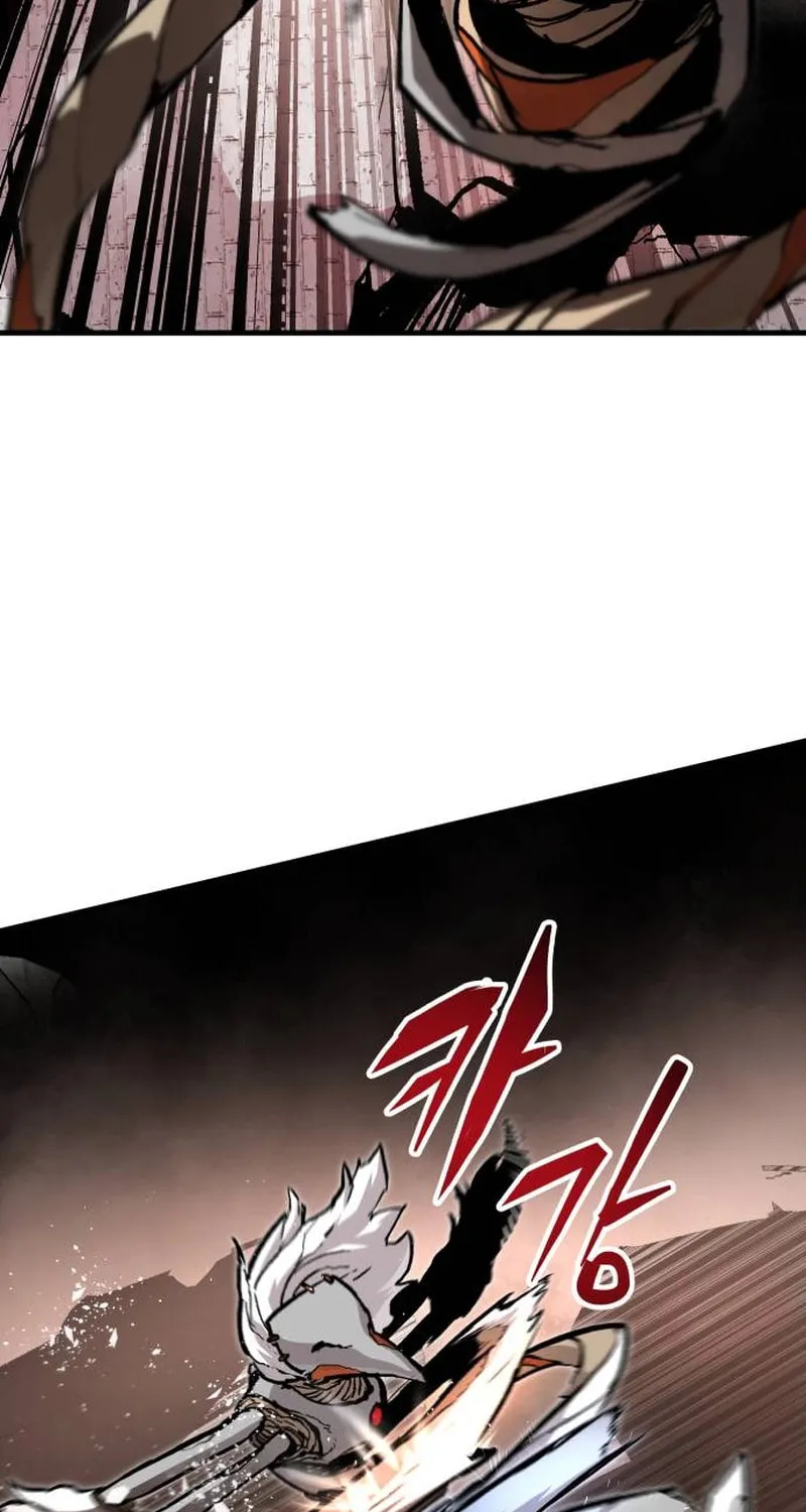 The War of Corpses Chapter 16 page 74 - 