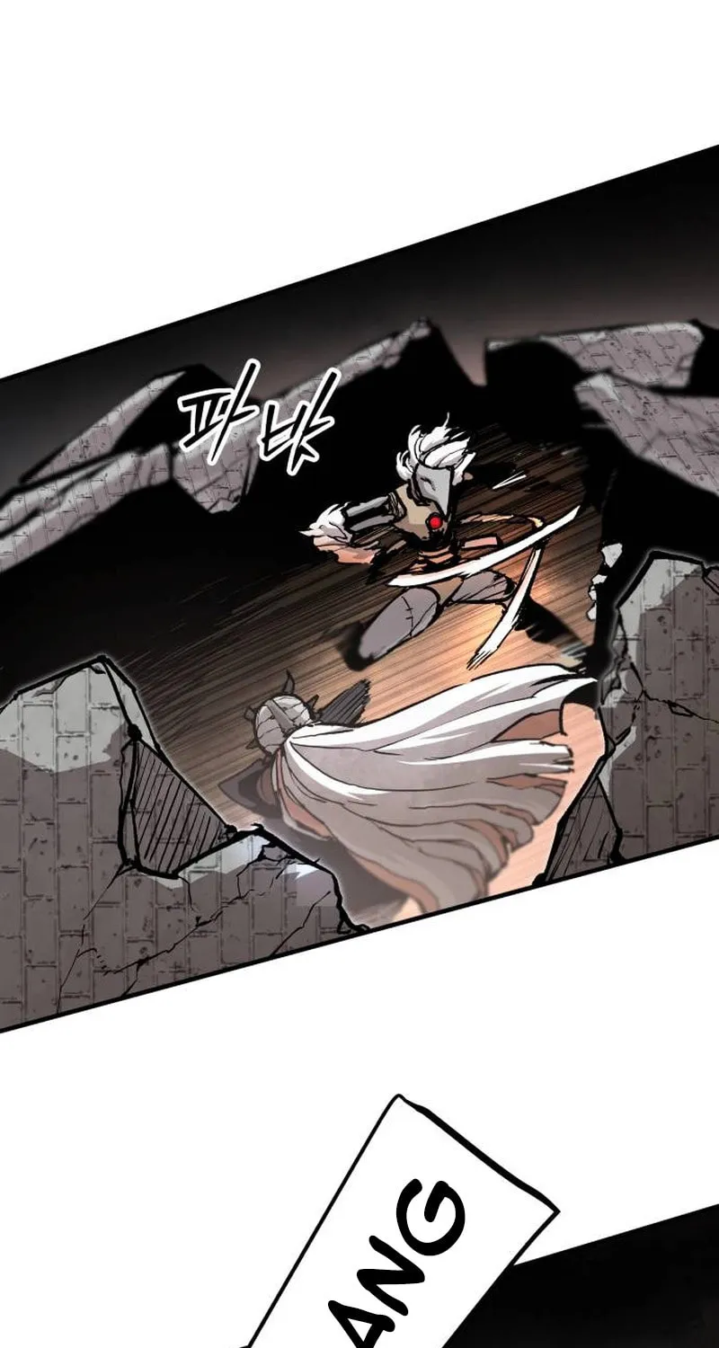 The War of Corpses Chapter 16 page 76 - 