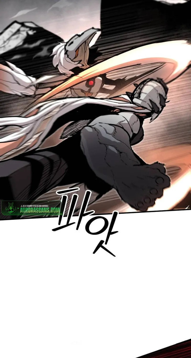 The War of Corpses Chapter 16 page 79 - 
