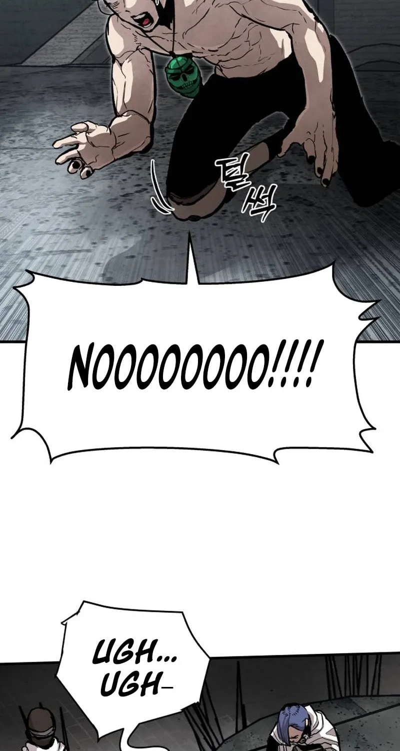 The War of Corpses Chapter 17 page 11 - 