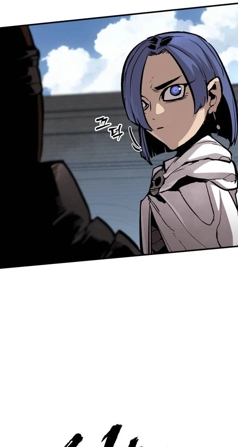 The War of Corpses Chapter 17 page 15 - 