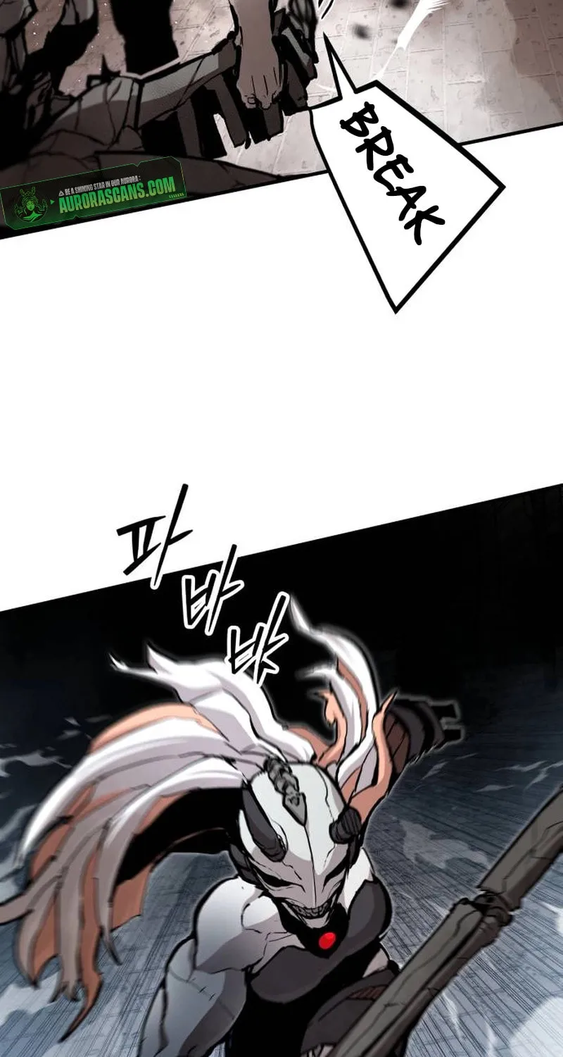The War of Corpses Chapter 17 page 33 - 