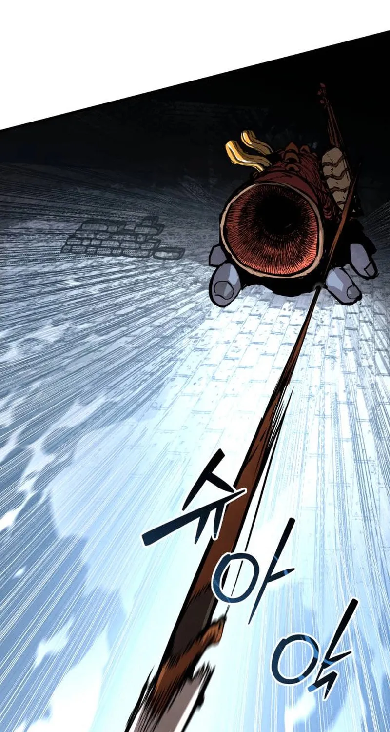 The War of Corpses Chapter 17 page 43 - 