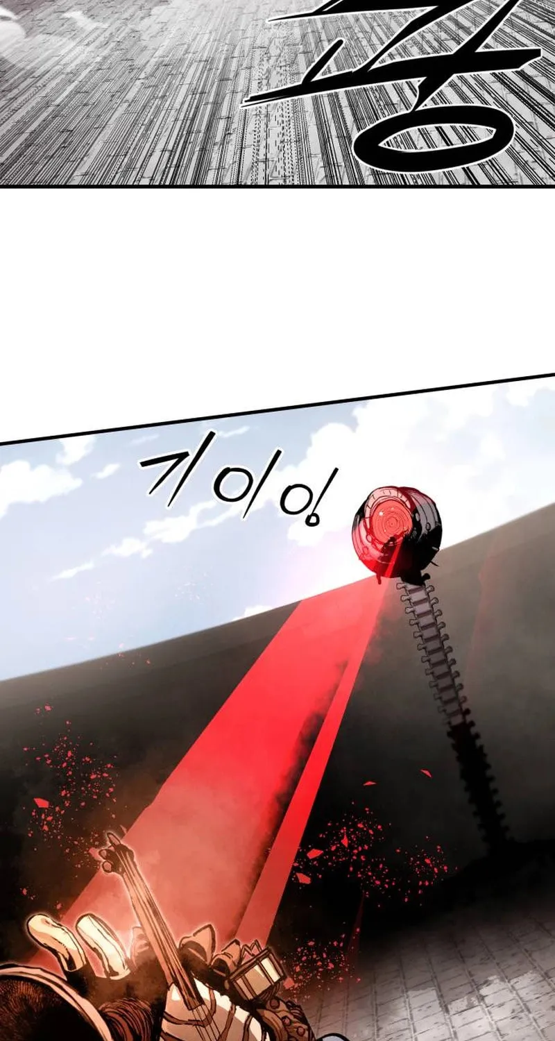 The War of Corpses Chapter 17 page 64 - 