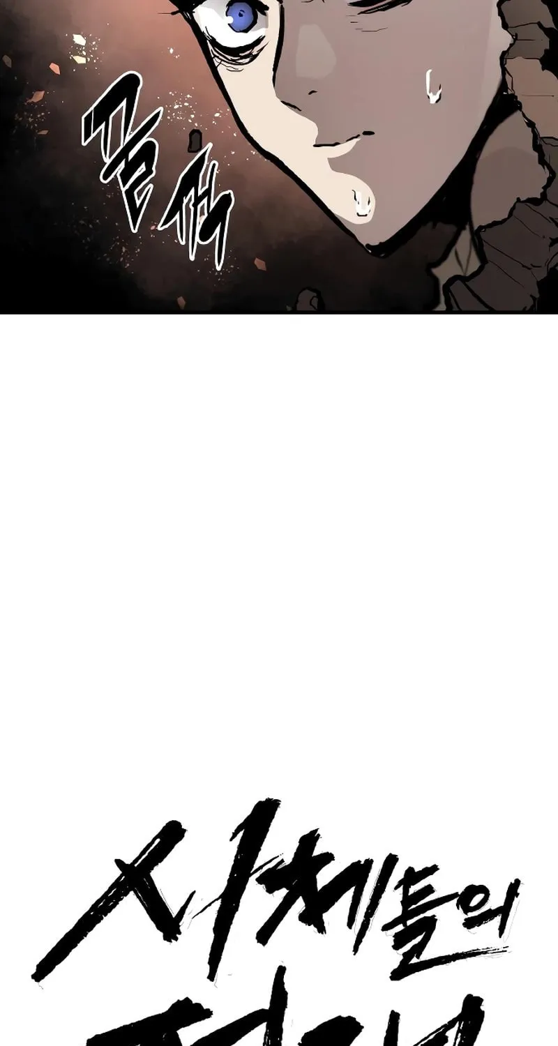 The War of Corpses Chapter 2 page 29 - 