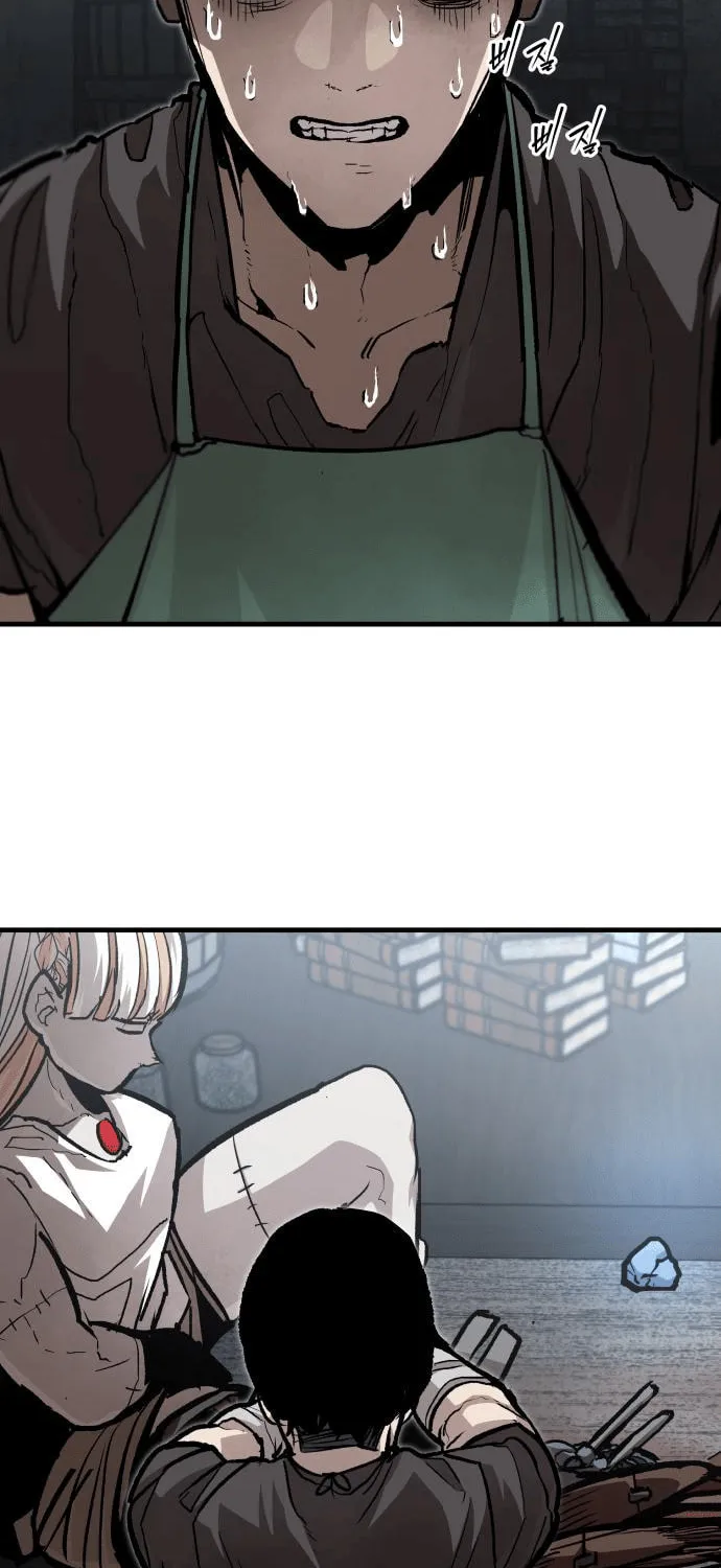 The War of Corpses Chapter 20 page 26 - 