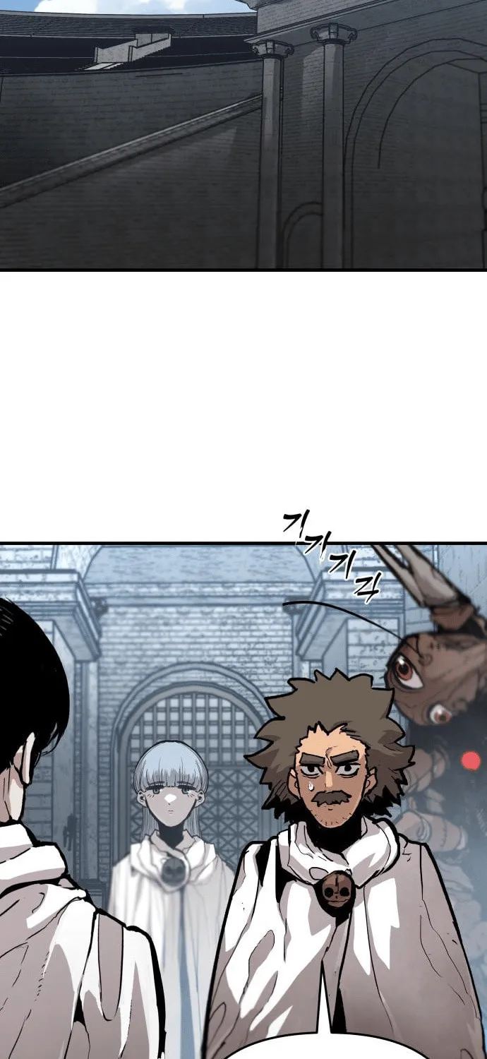 The War of Corpses Chapter 20 page 49 - 