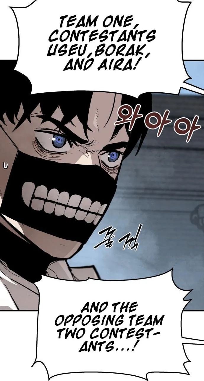 The War of Corpses Chapter 20 page 64 - 