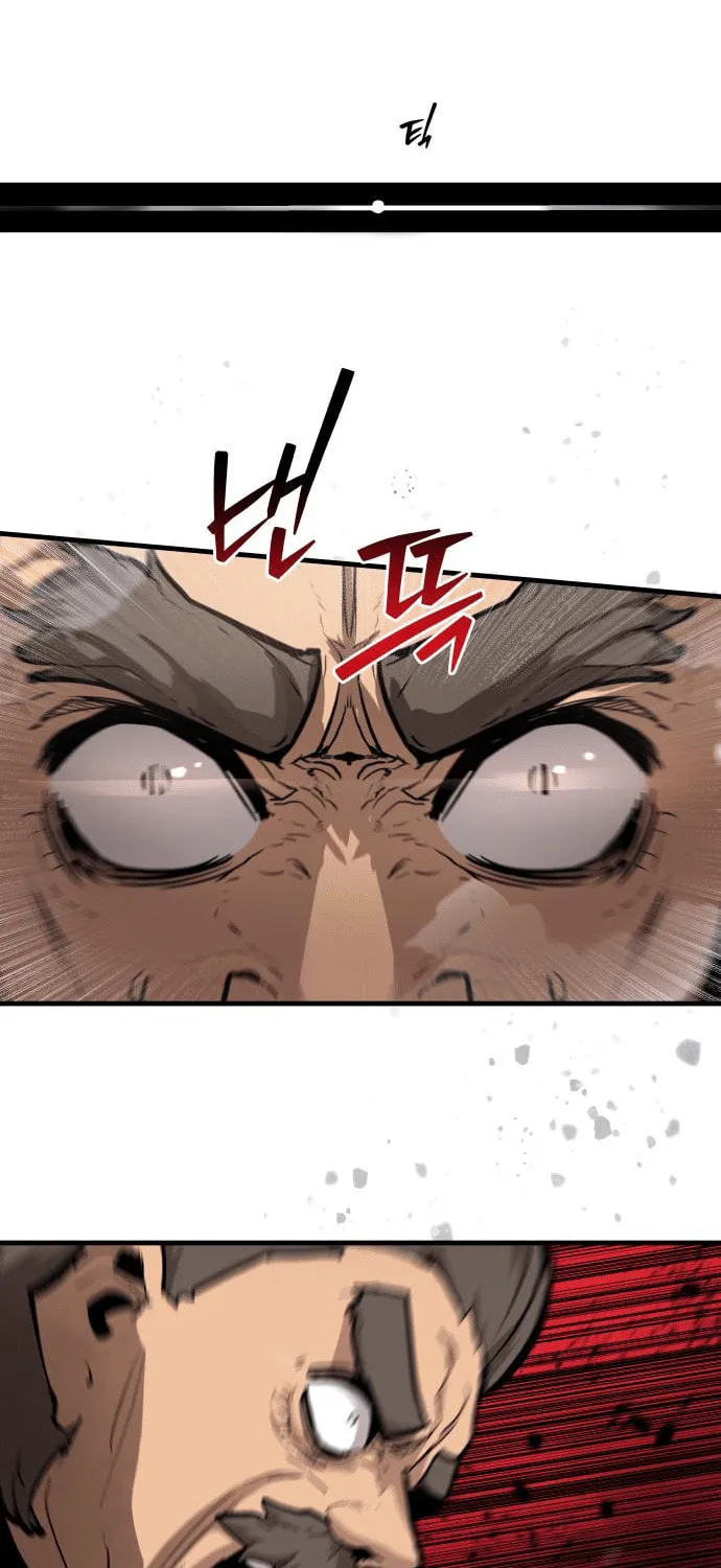 The War of Corpses Chapter 20 page 79 - 