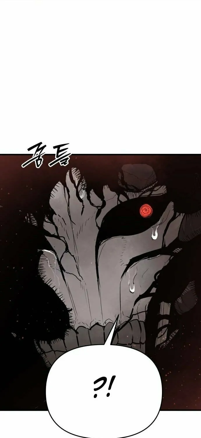 The War of Corpses Chapter 22 page 13 - 