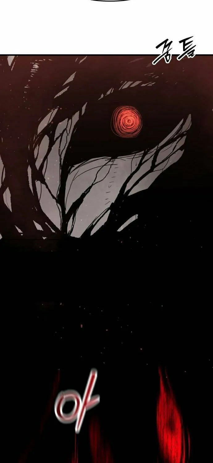 The War of Corpses Chapter 22 page 14 - 