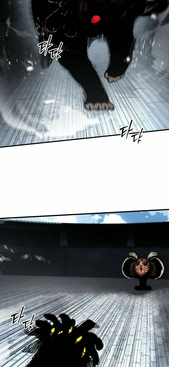 The War of Corpses Chapter 22 page 21 - 